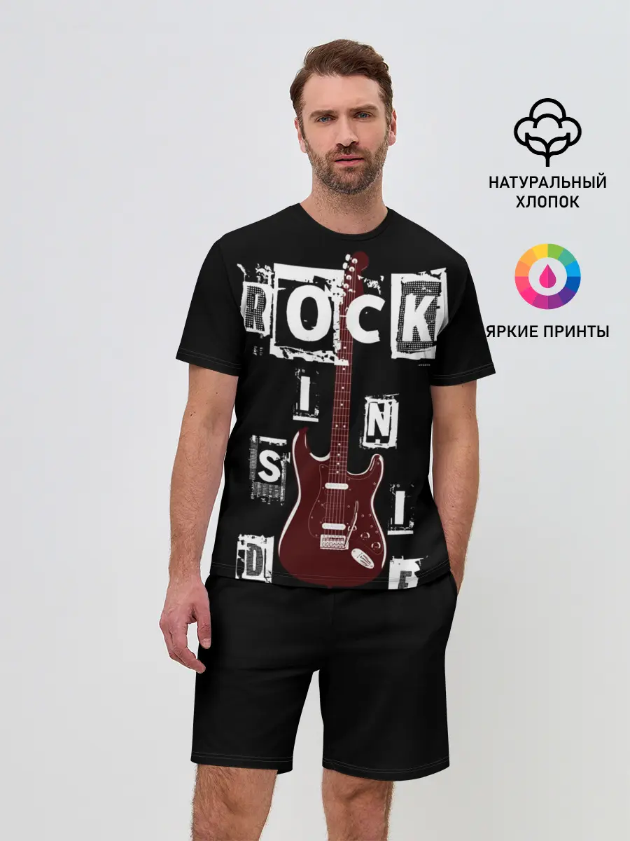 Мужской костюм с шортами / Rock