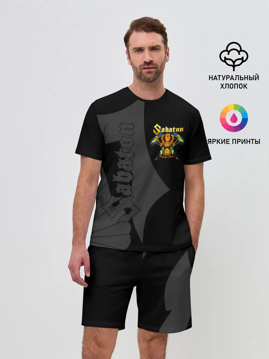 Мужской костюм с шортами / Sabaton