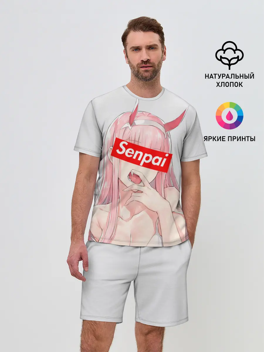 Мужской костюм с шортами / Senpai 02