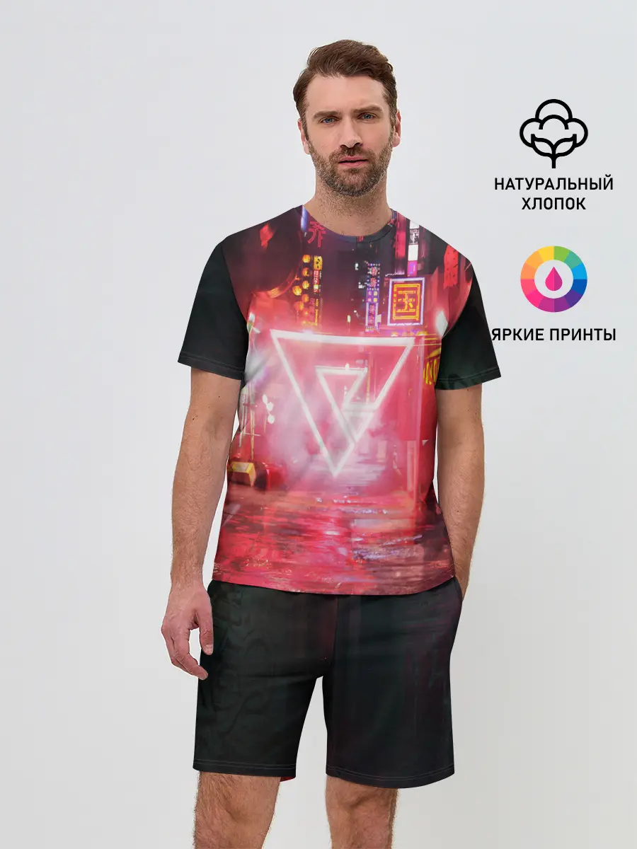 Мужской костюм с шортами / КИБЕР НЕОН