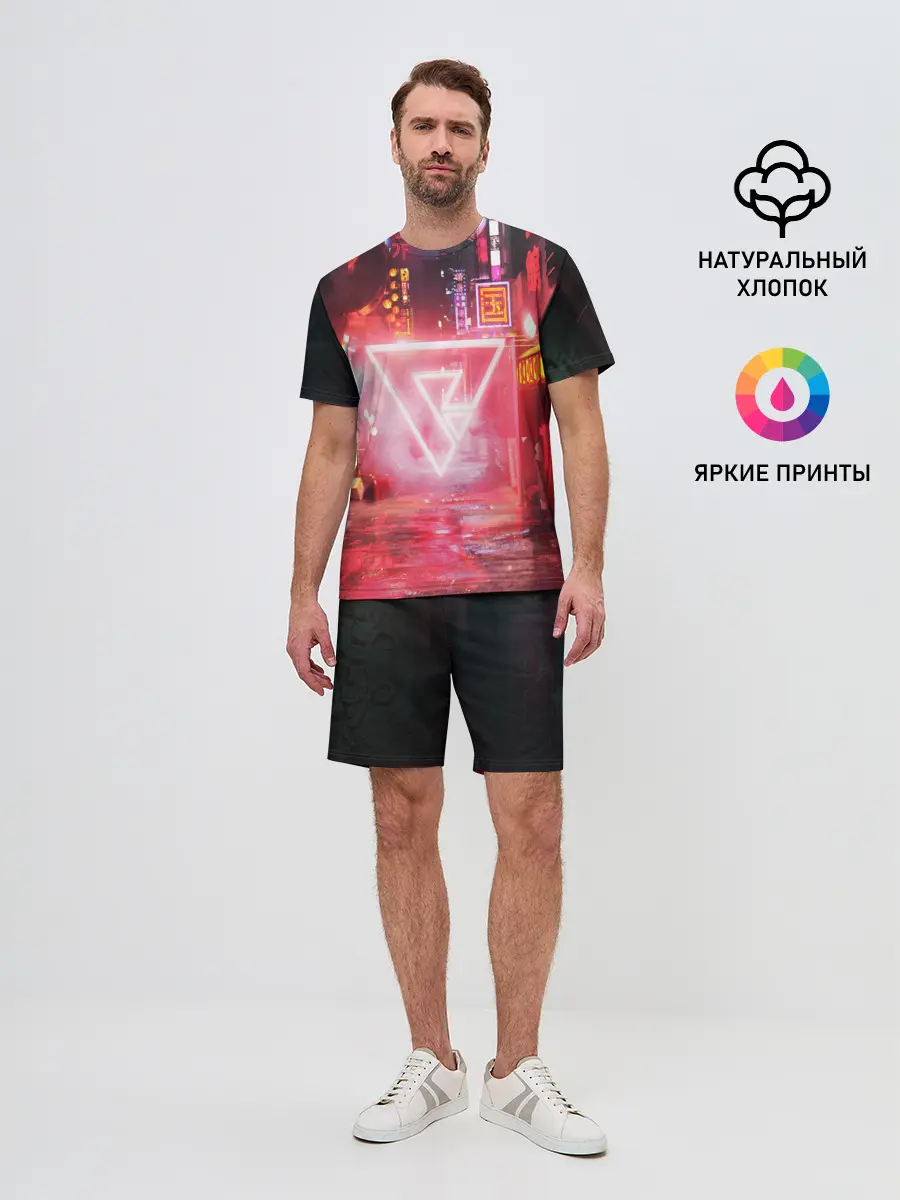 Мужской костюм с шортами / КИБЕР НЕОН