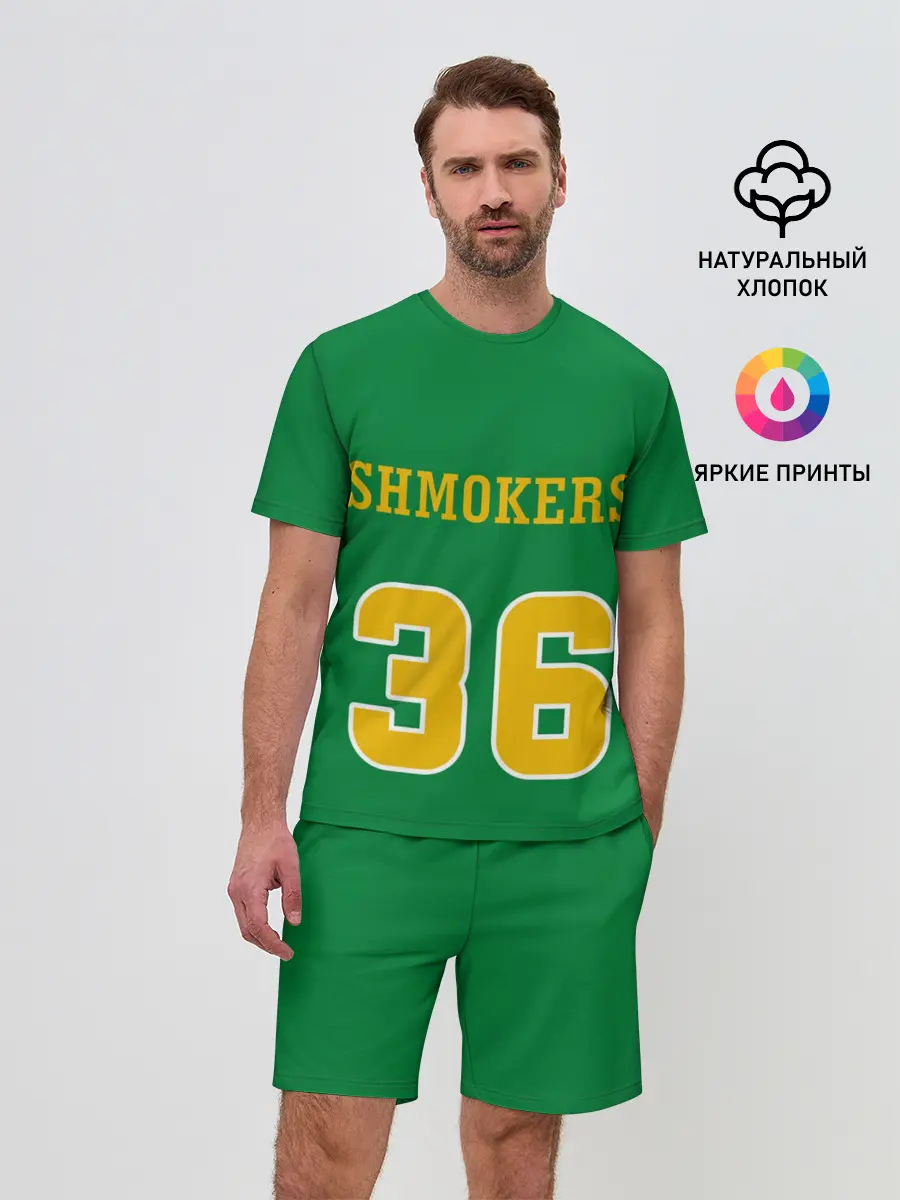 Мужской костюм с шортами / 3x3 Gruppa Skryptonite