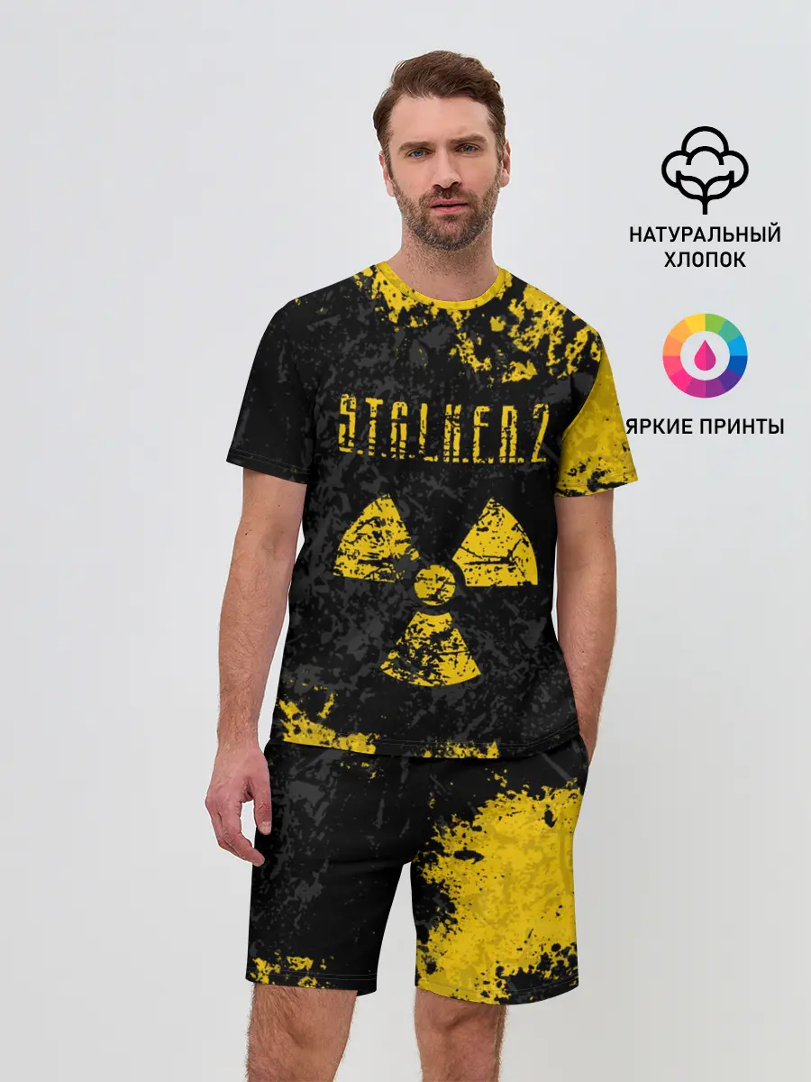 Мужской костюм с шортами / STALKER 2
