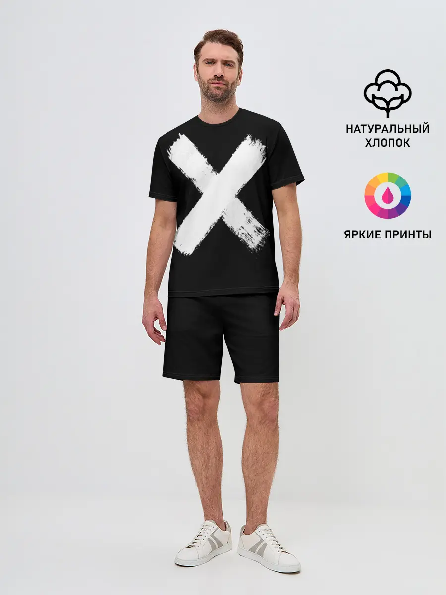 Мужской костюм с шортами / Белое перекрестие | Меченый