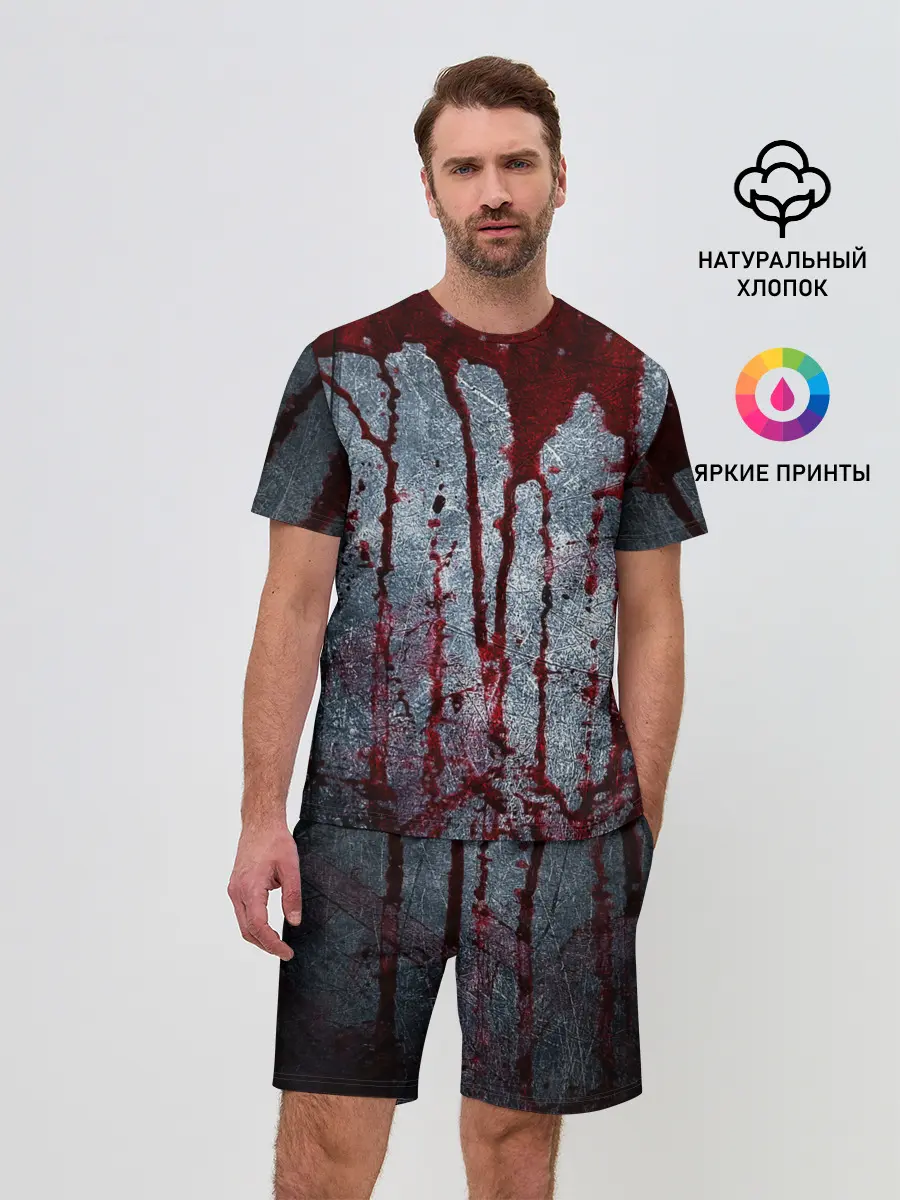 Мужской костюм с шортами / Кровь на металле