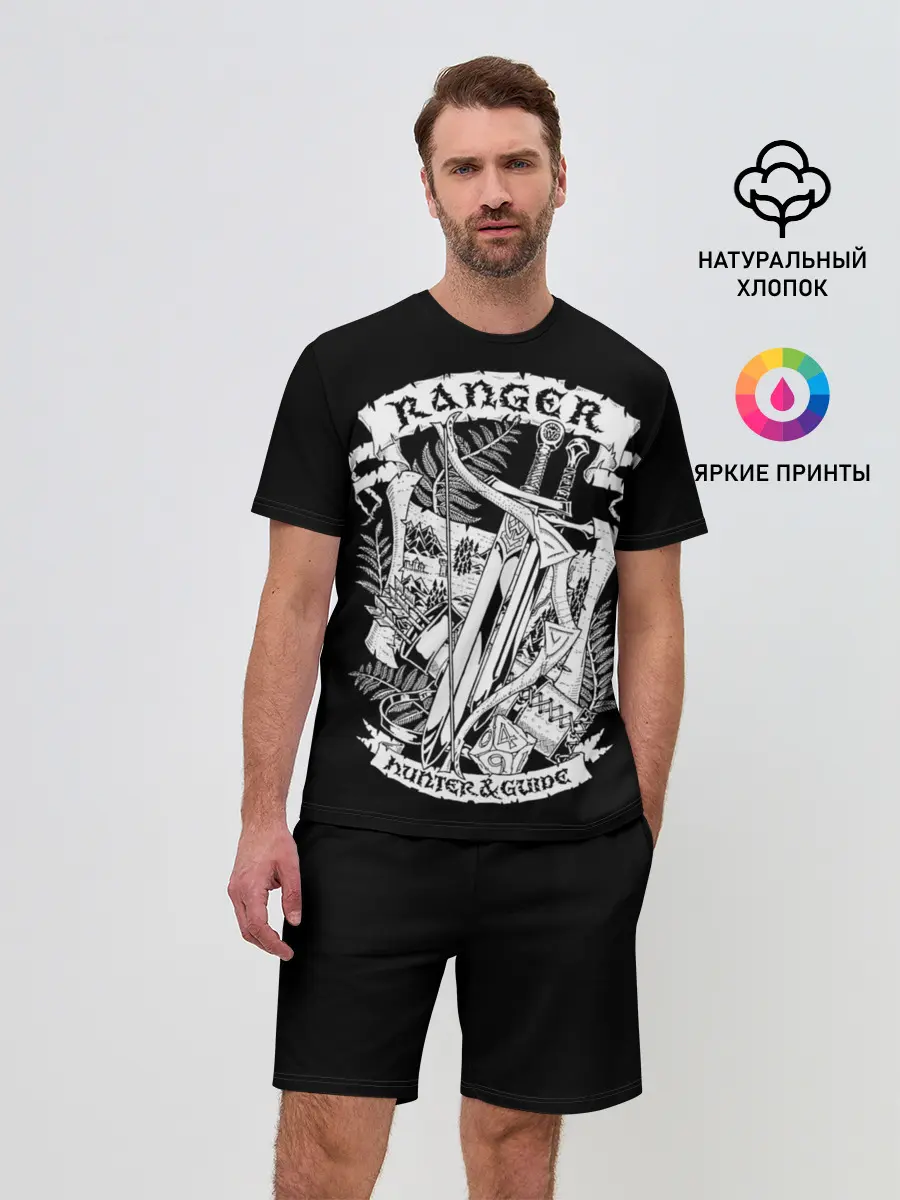 Мужской костюм с шортами / Ranger