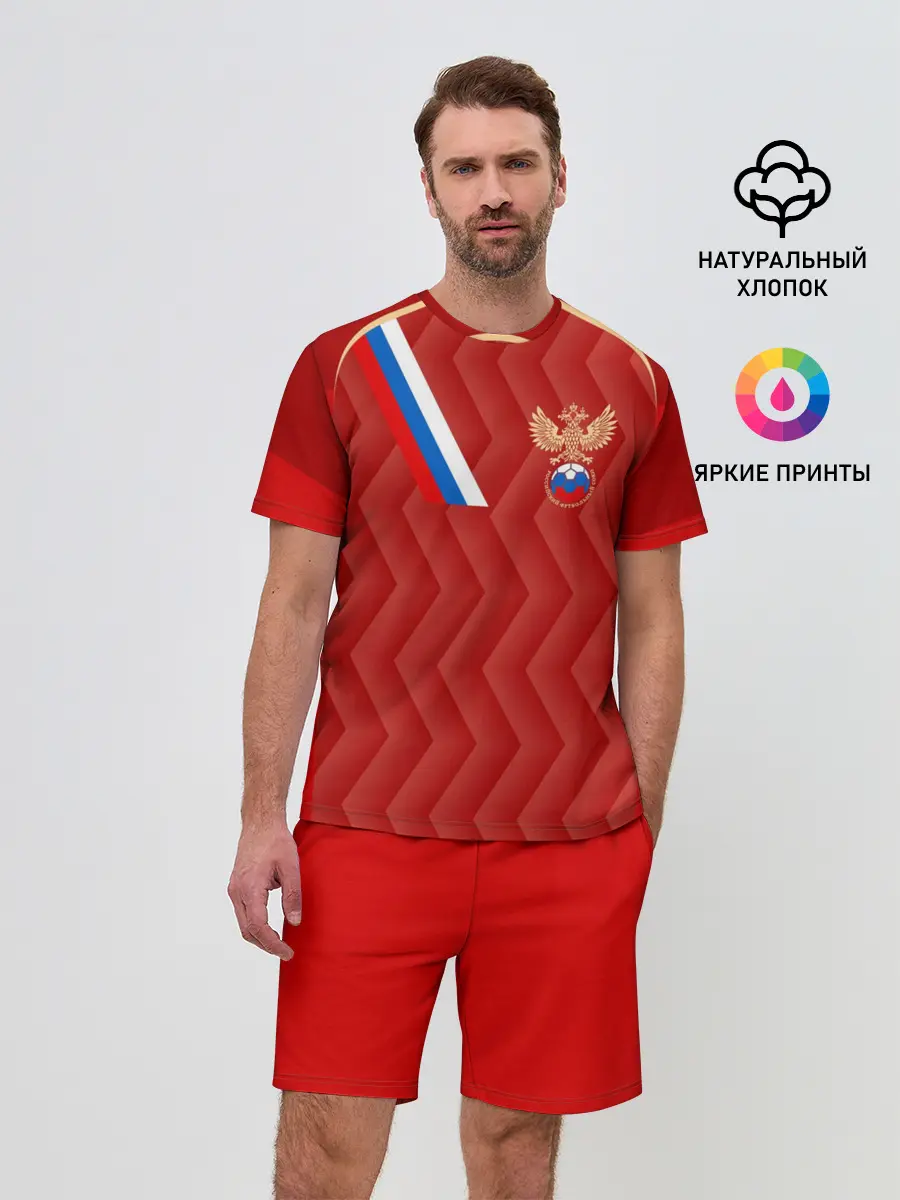 Мужской костюм с шортами / Футбольный союз