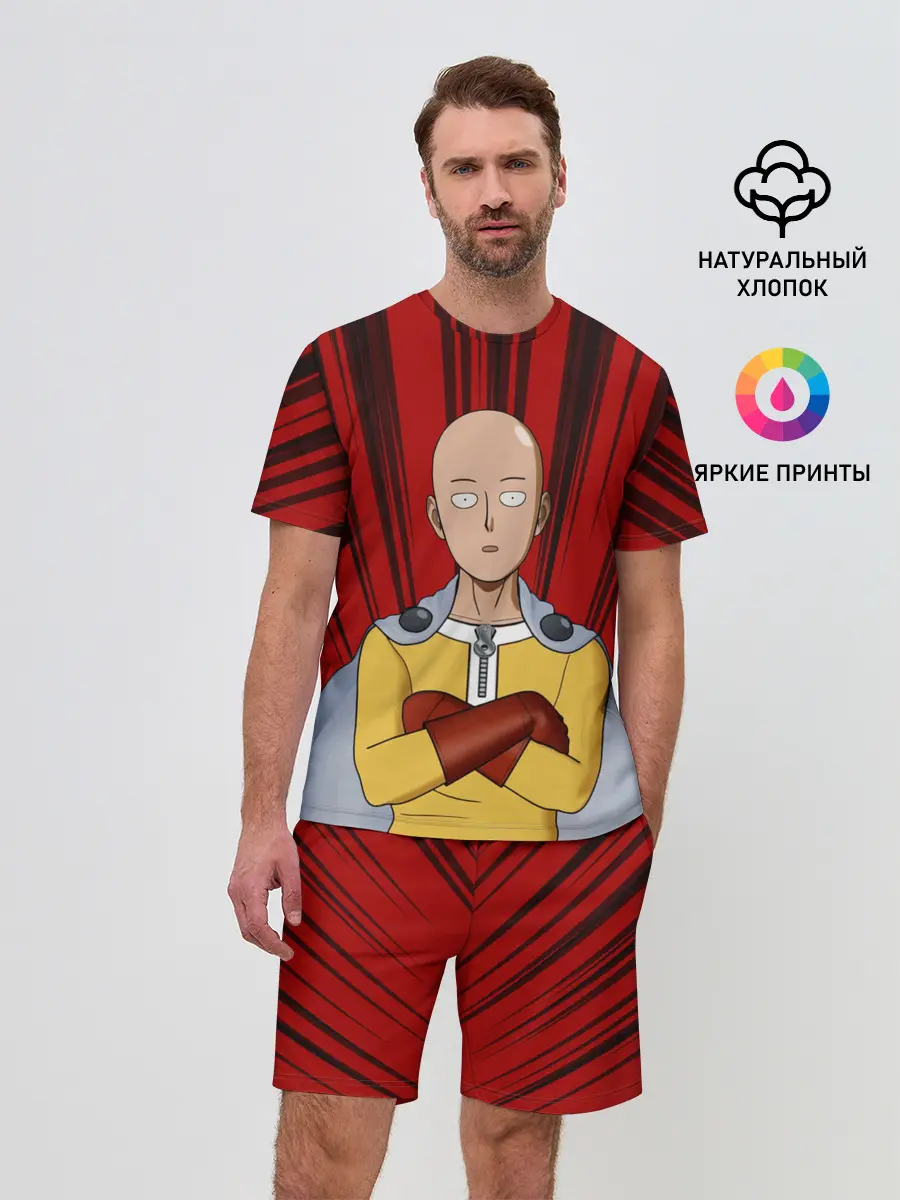 Мужской костюм с шортами / Сайтама здесь!