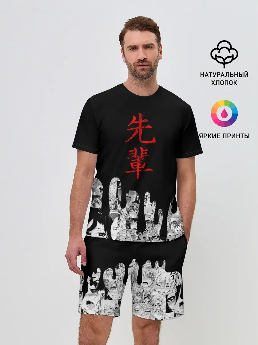 Мужской костюм с шортами / SENPAI