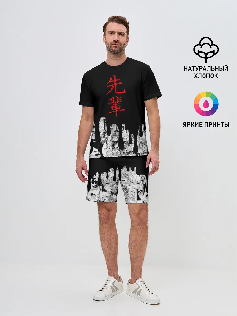 Мужской костюм с шортами / SENPAI