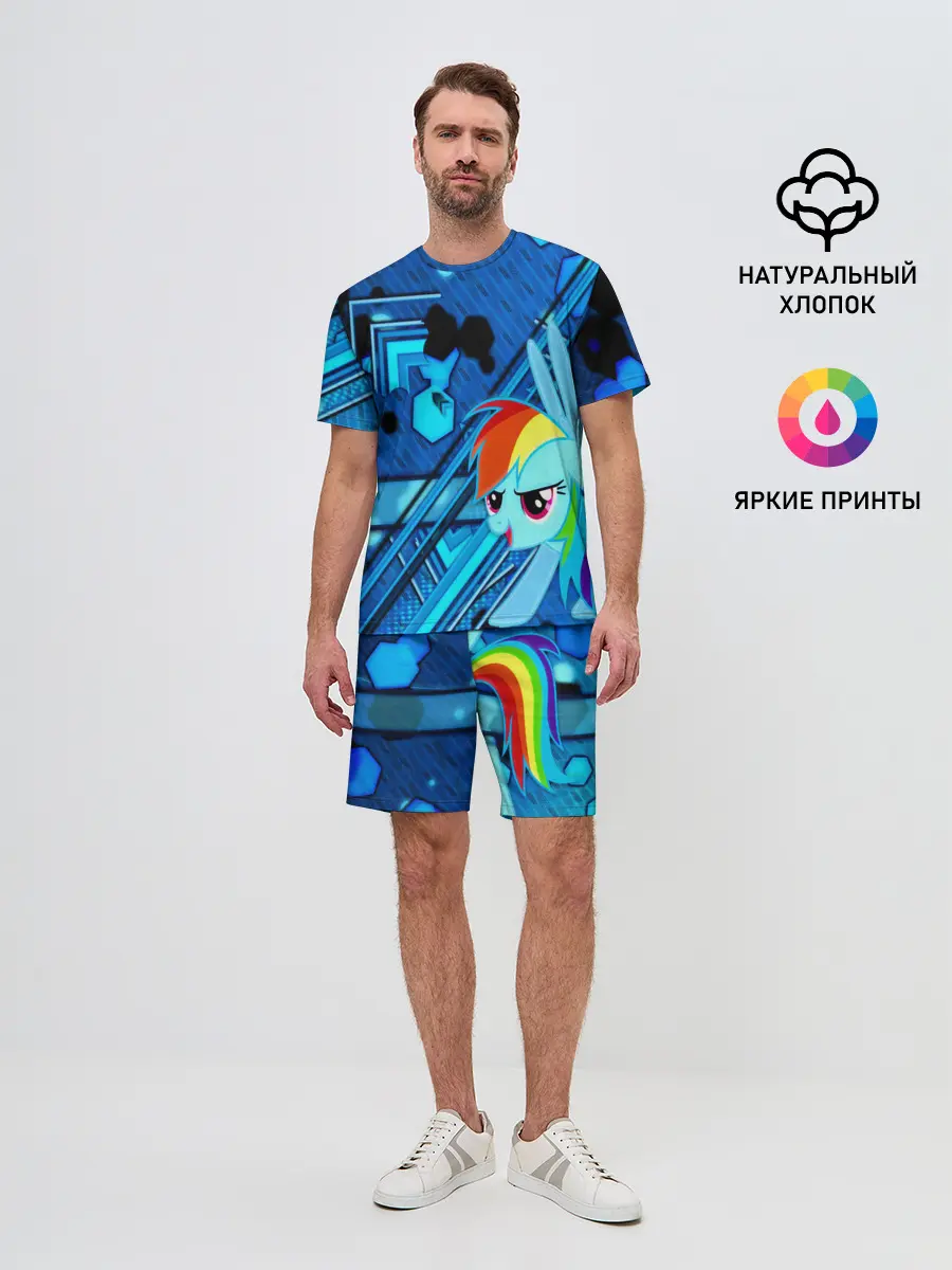 Мужской костюм с шортами / MY LITTLE PONY