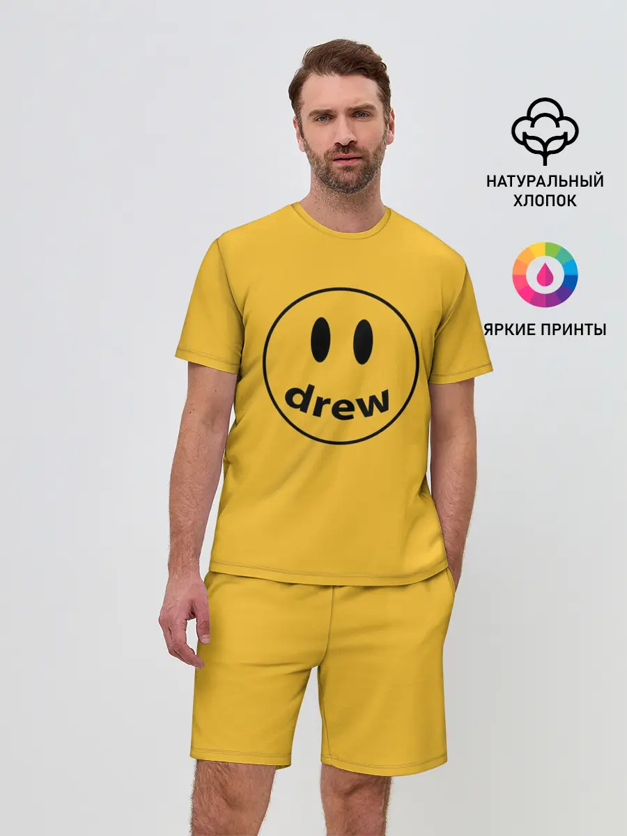 Мужской костюм с шортами / Джастин Бибер