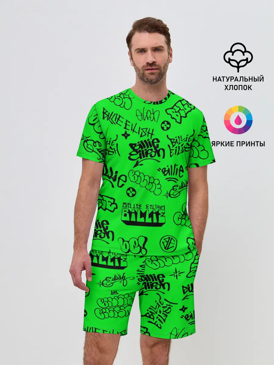 Мужской костюм с шортами / Billie Eilish graffiti