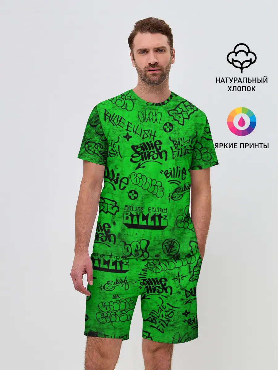 Мужской костюм с шортами / Billie Eilish Graffiti Grunge