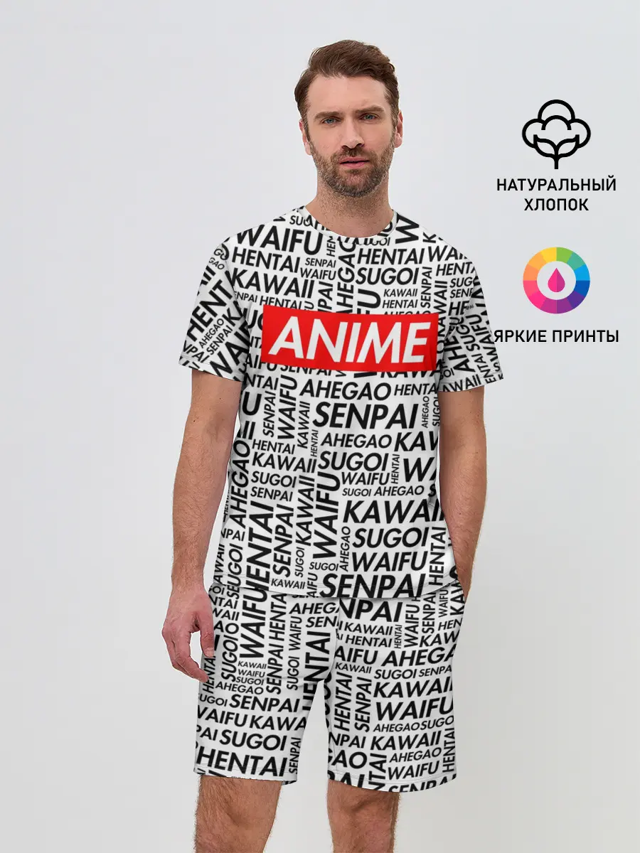 Мужской костюм с шортами / Anime Waifu