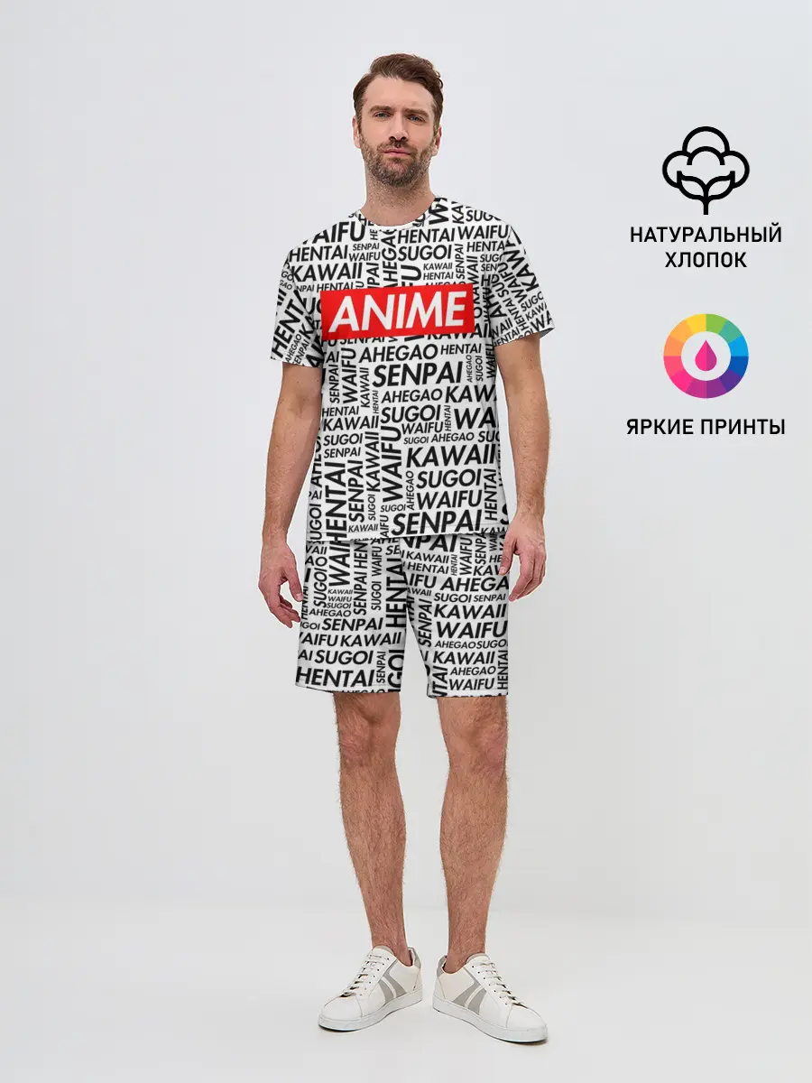 Мужской костюм с шортами / Anime Waifu