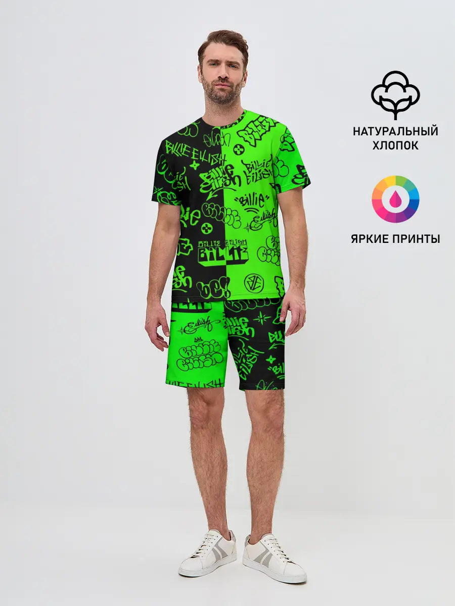 Мужской костюм с шортами / Billie Eilish Graffiti two col