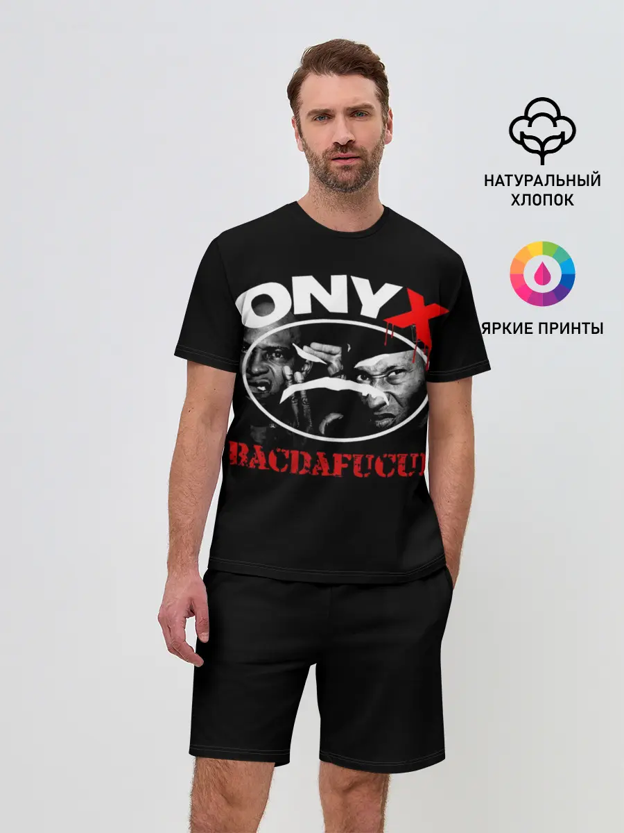 Мужской костюм с шортами / Onyx