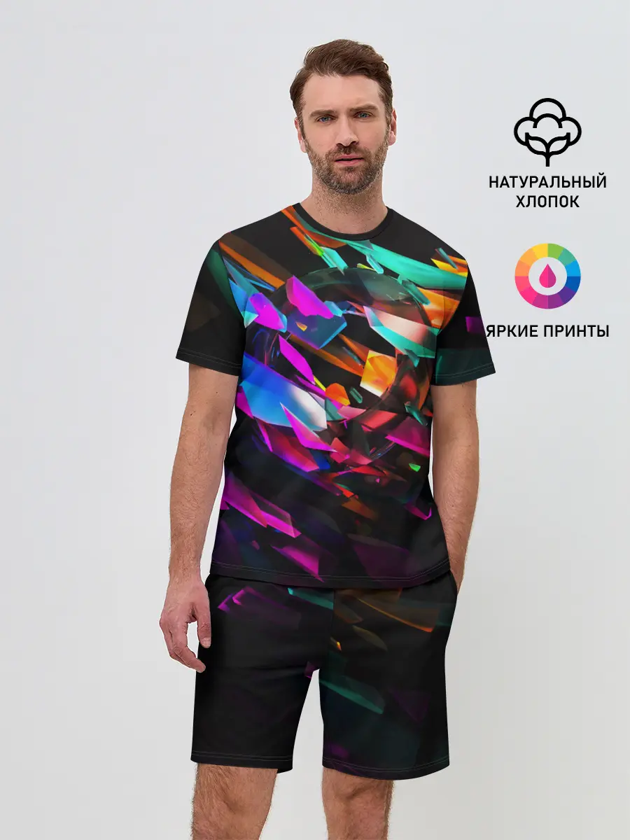 Мужской костюм с шортами / АБСТРАКЦИЯ НЕОНОВАЯ