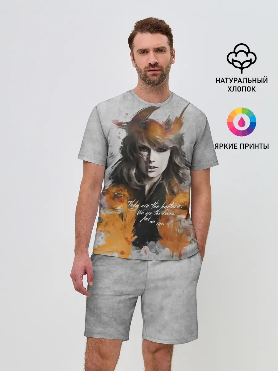 Мужской костюм с шортами / Taylor and fox