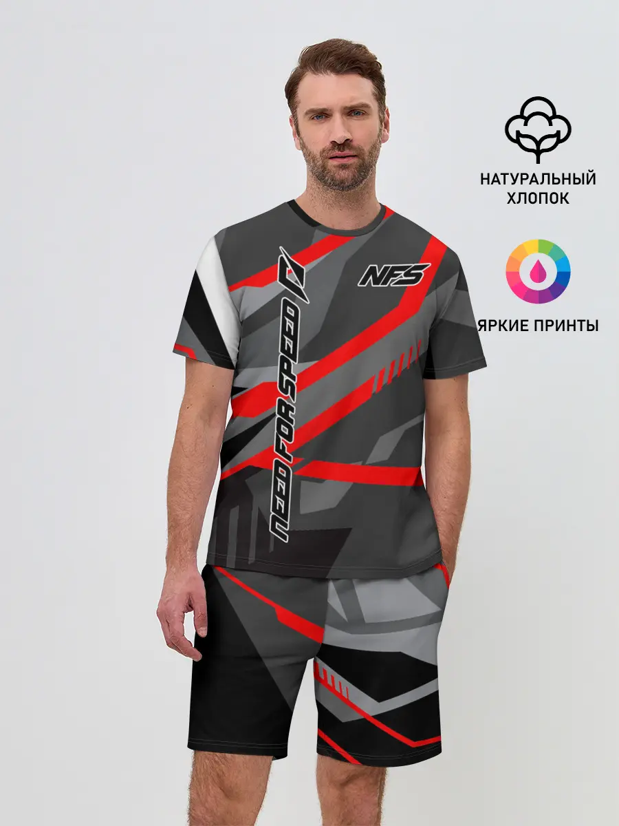 Мужской костюм с шортами / Need for Speed