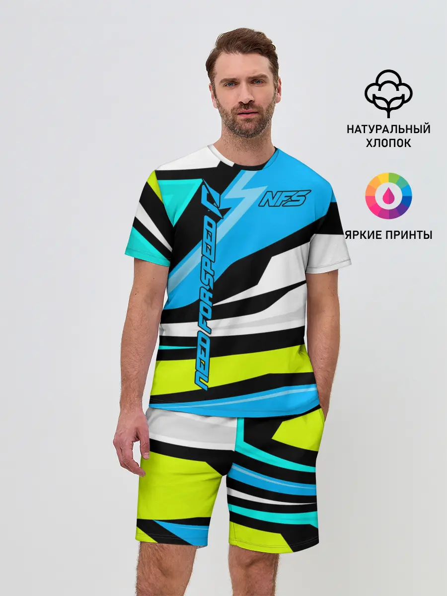 Мужской костюм с шортами / Need for Speed