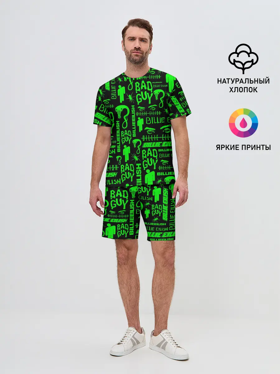 Мужской костюм с шортами / BILLIE EILISH
