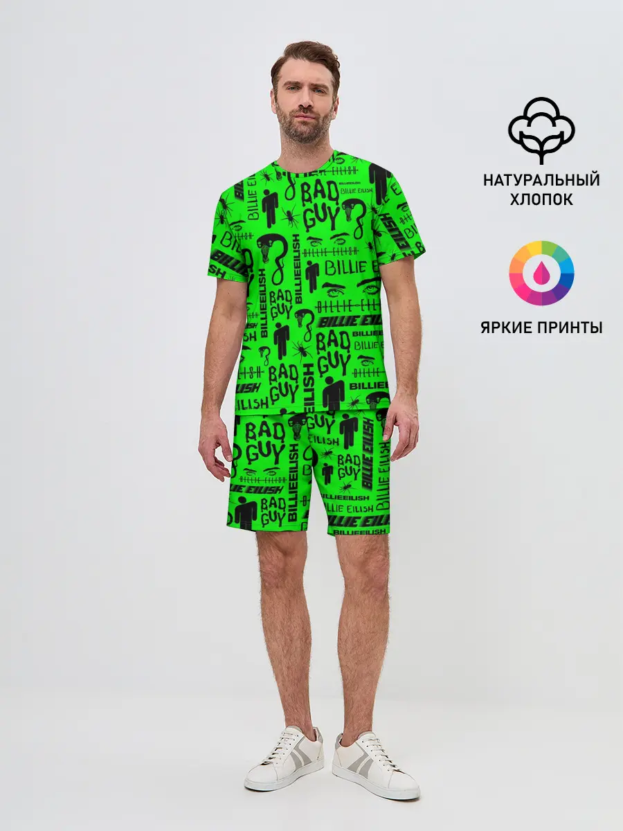 Мужской костюм с шортами / BILLIE EILISH