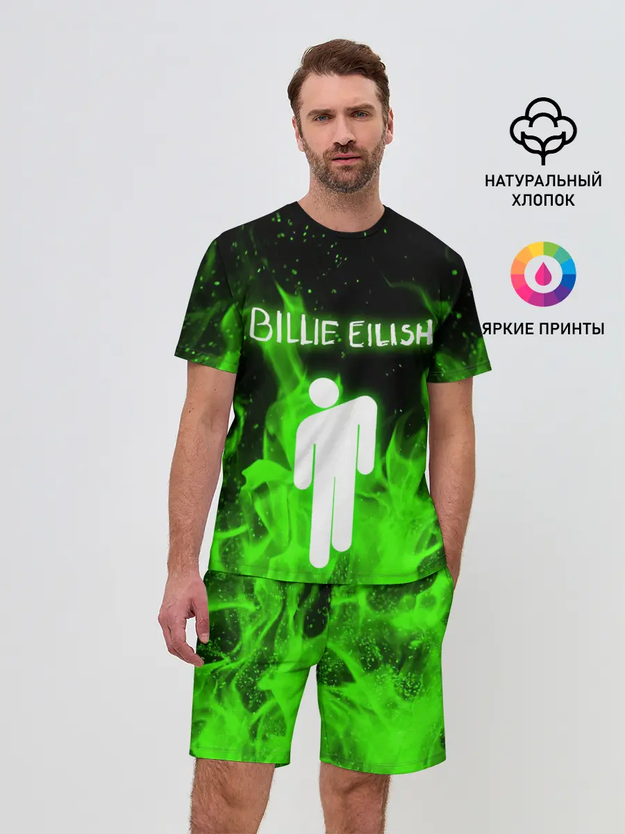 Мужской костюм с шортами / BILLIE EILISH