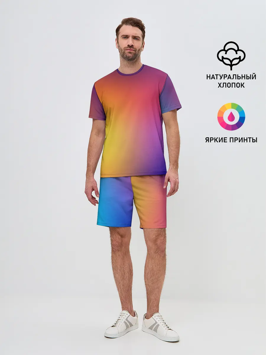 Мужской костюм с шортами / Abstract gradient colors