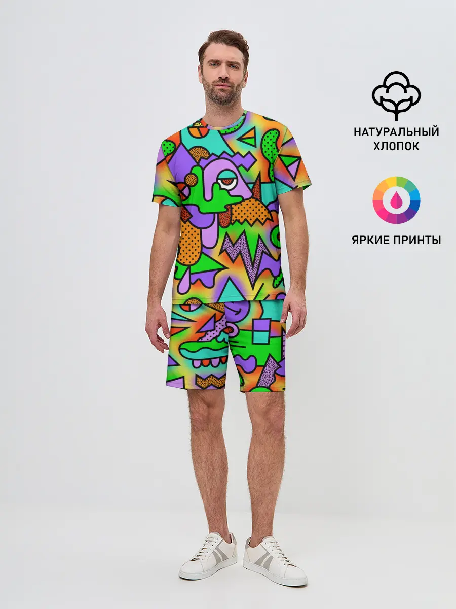 Мужской костюм с шортами / PSY GEOMETRY