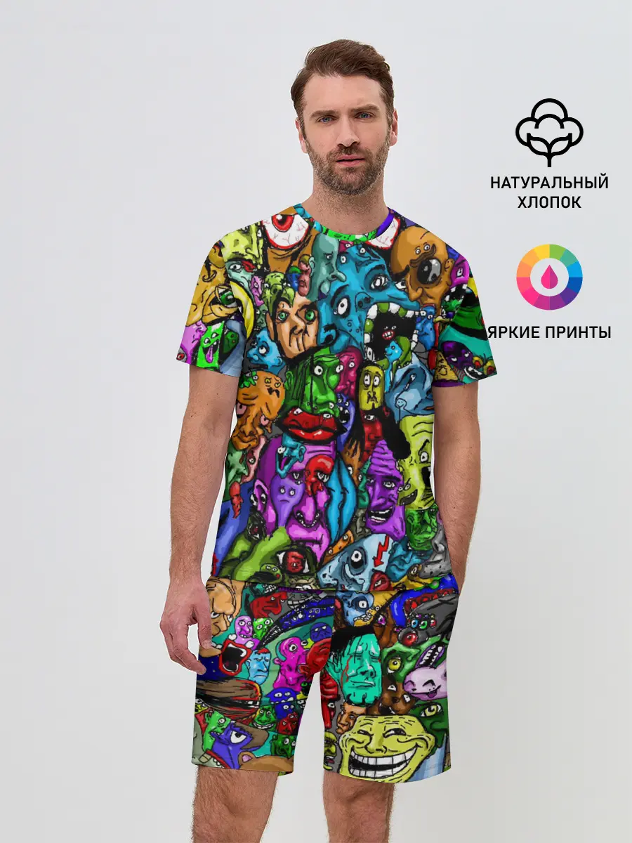 Мужской костюм с шортами / МЕМЫ