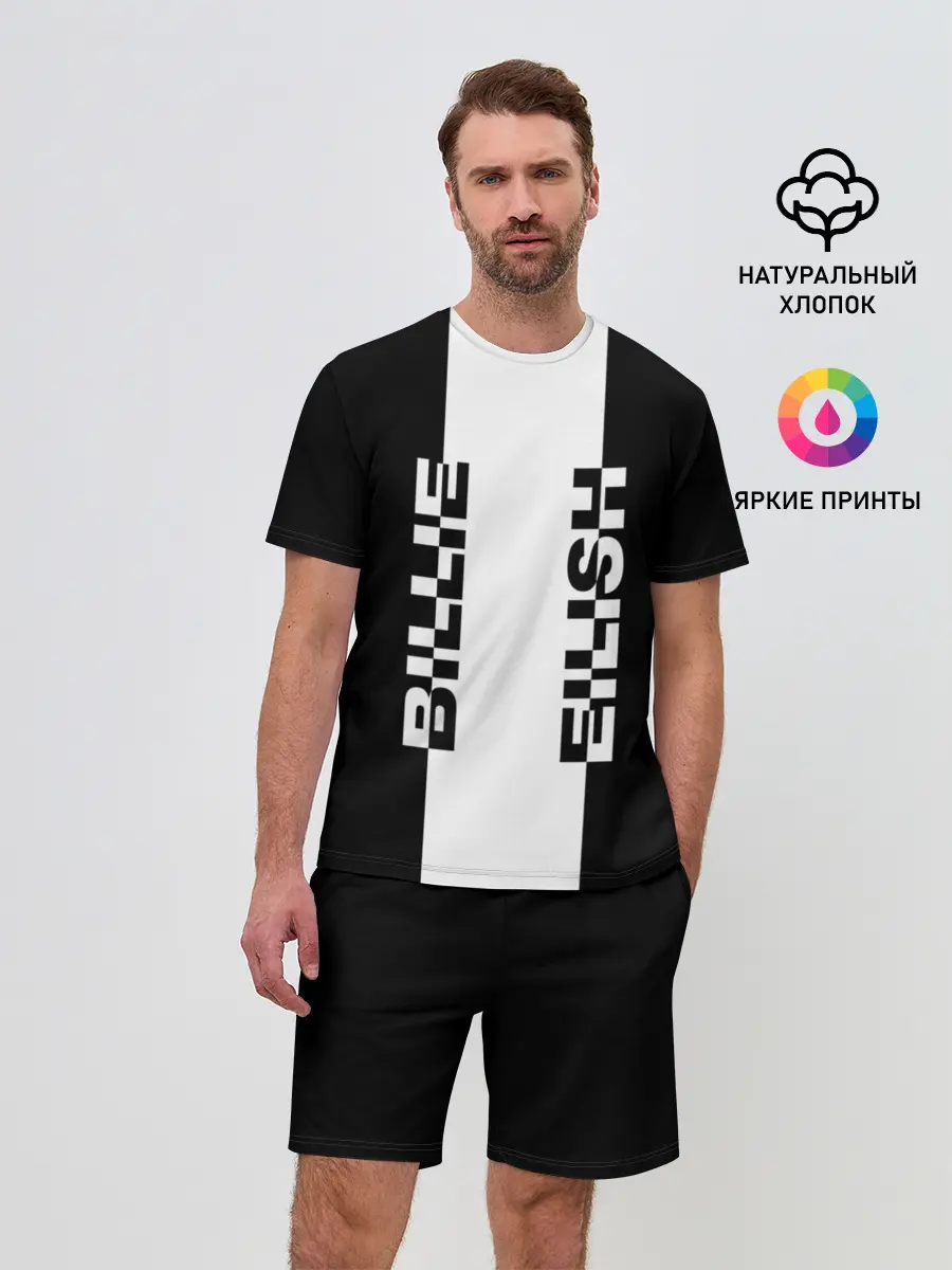 Мужской костюм с шортами / BILLIE EILISH