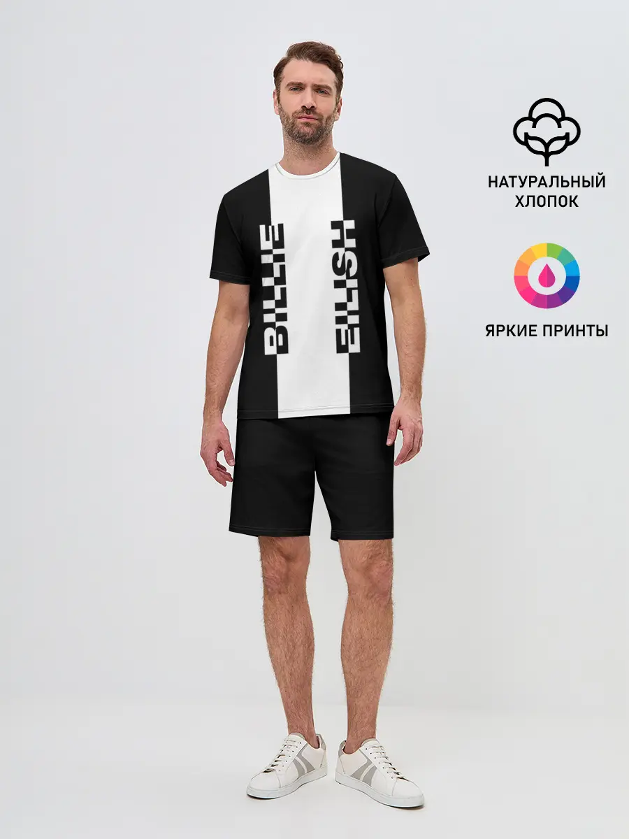 Мужской костюм с шортами / BILLIE EILISH
