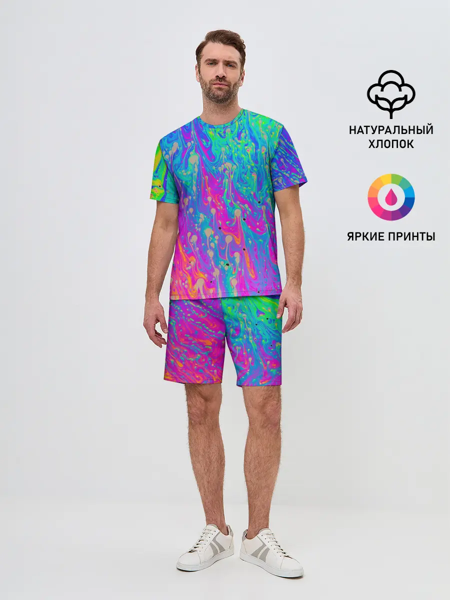 Мужской костюм с шортами / НЕОНОВАЯ ПАЛИТРА