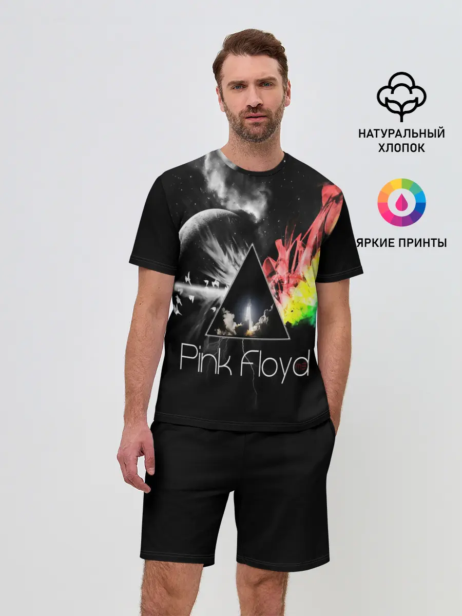 Мужской костюм с шортами / PINK FLOYD