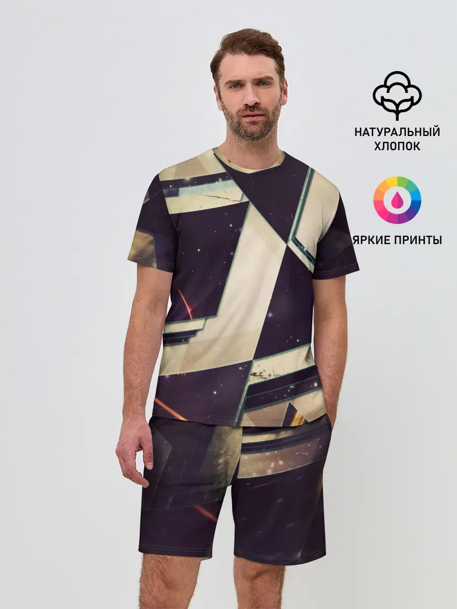 Мужской костюм с шортами / АБСТРАКЦИЯ КОСМОС
