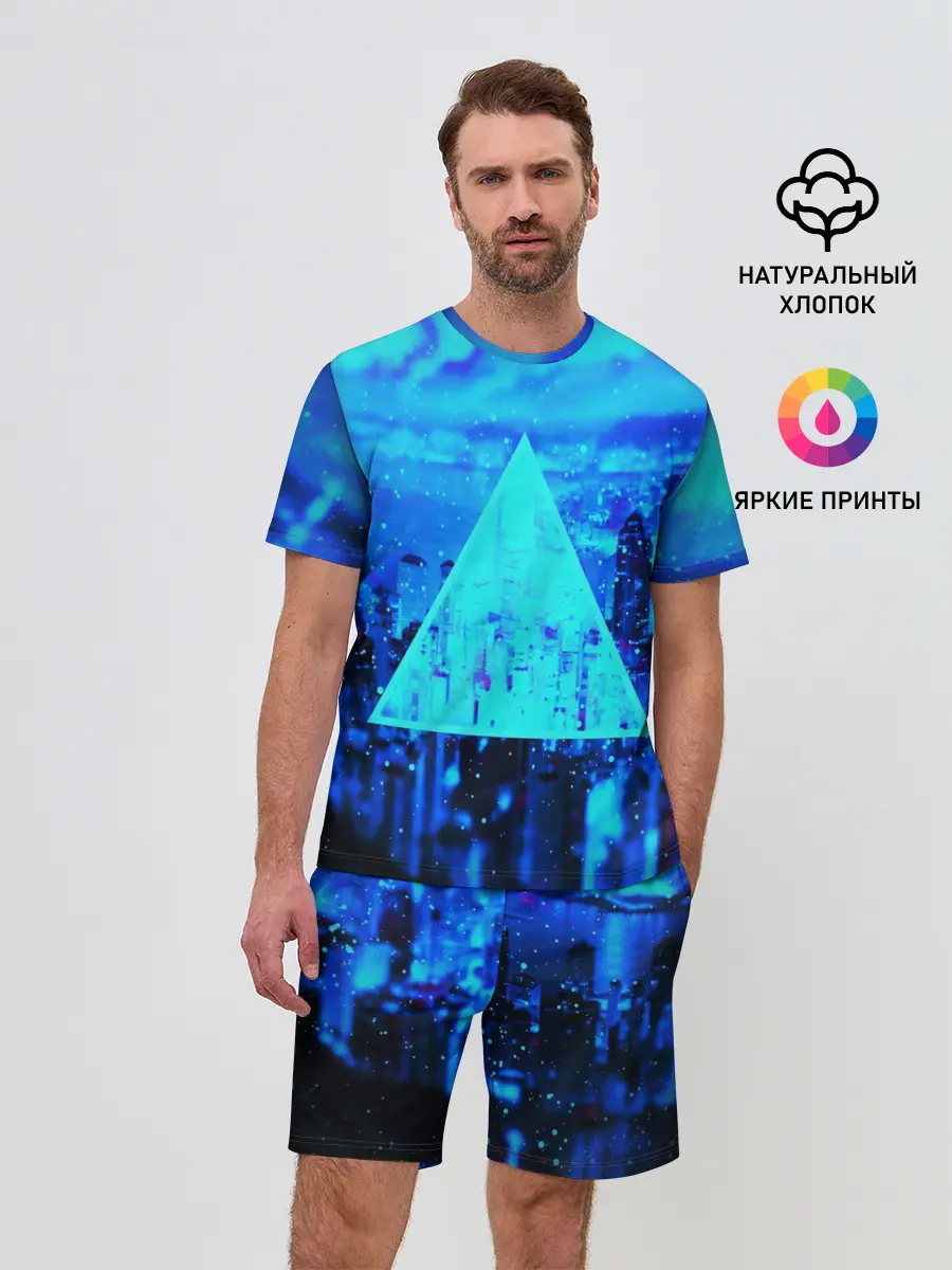 Мужской костюм с шортами / ГОРОД В НЕОНЕ