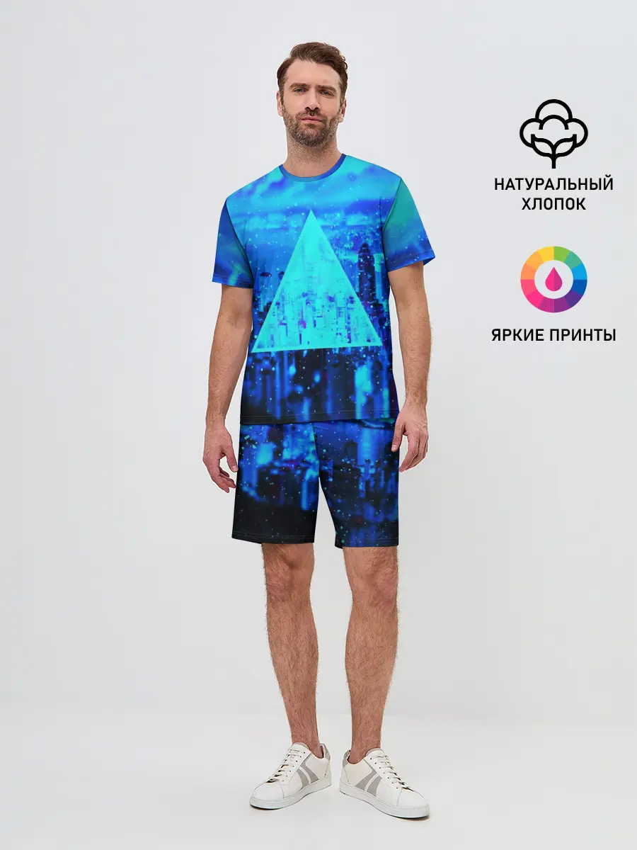 Мужской костюм с шортами / ГОРОД В НЕОНЕ