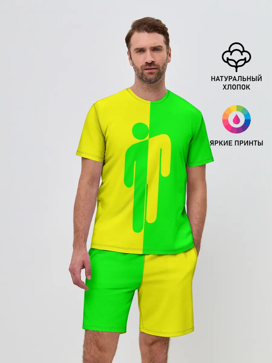 Мужской костюм с шортами / BILLIE EILISH