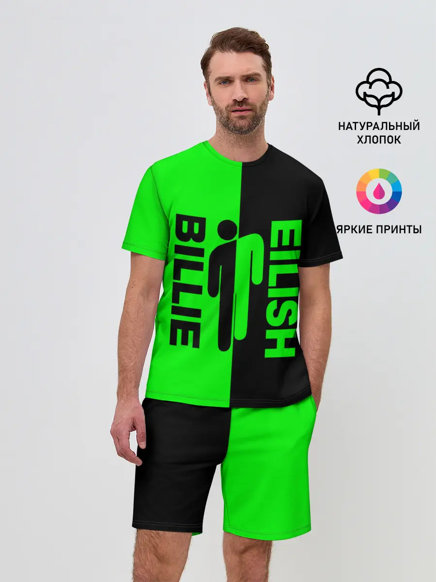 Мужской костюм с шортами / BILLIE EILISH