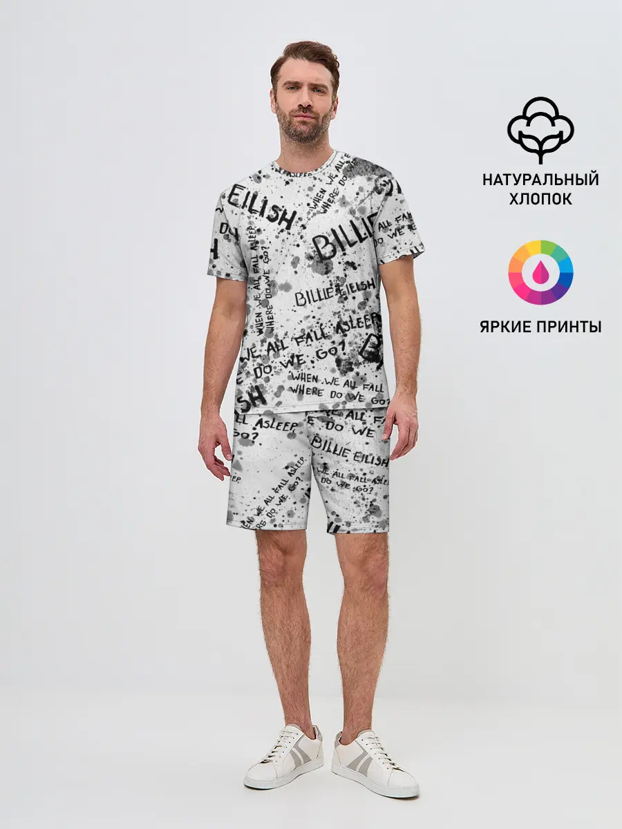Мужской костюм с шортами / BILLIE EILISH - Where Do We Go