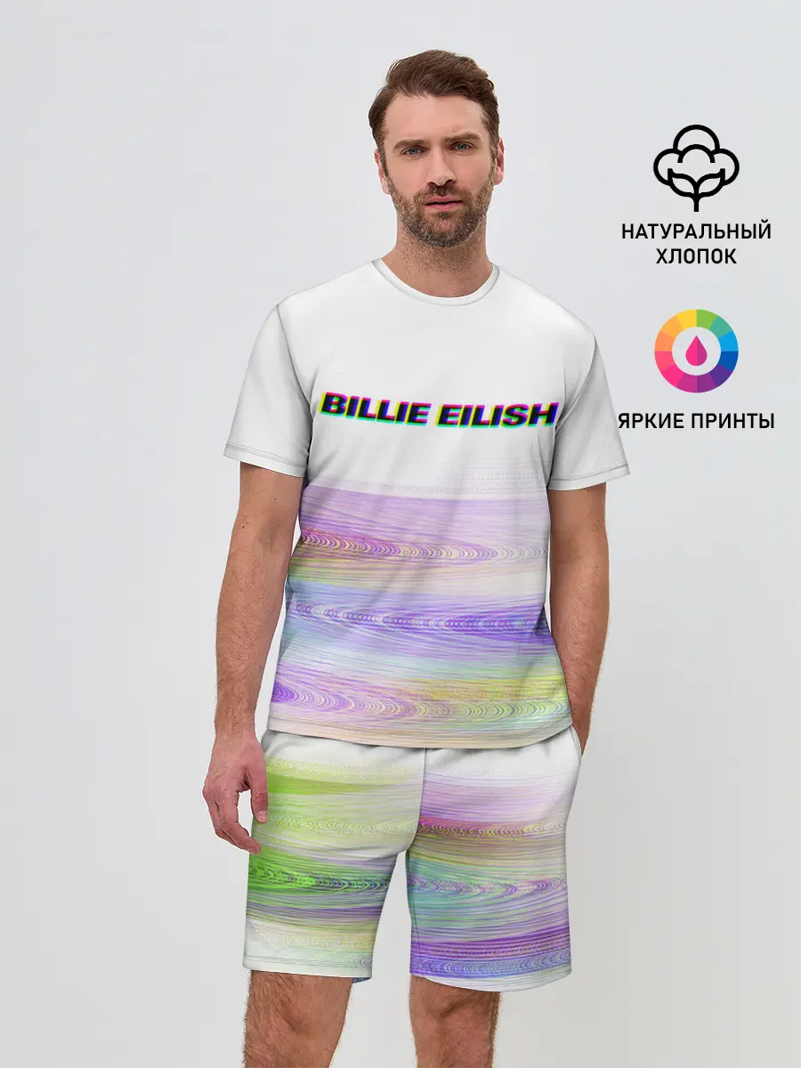 Мужской костюм с шортами / BILLIE EILISH