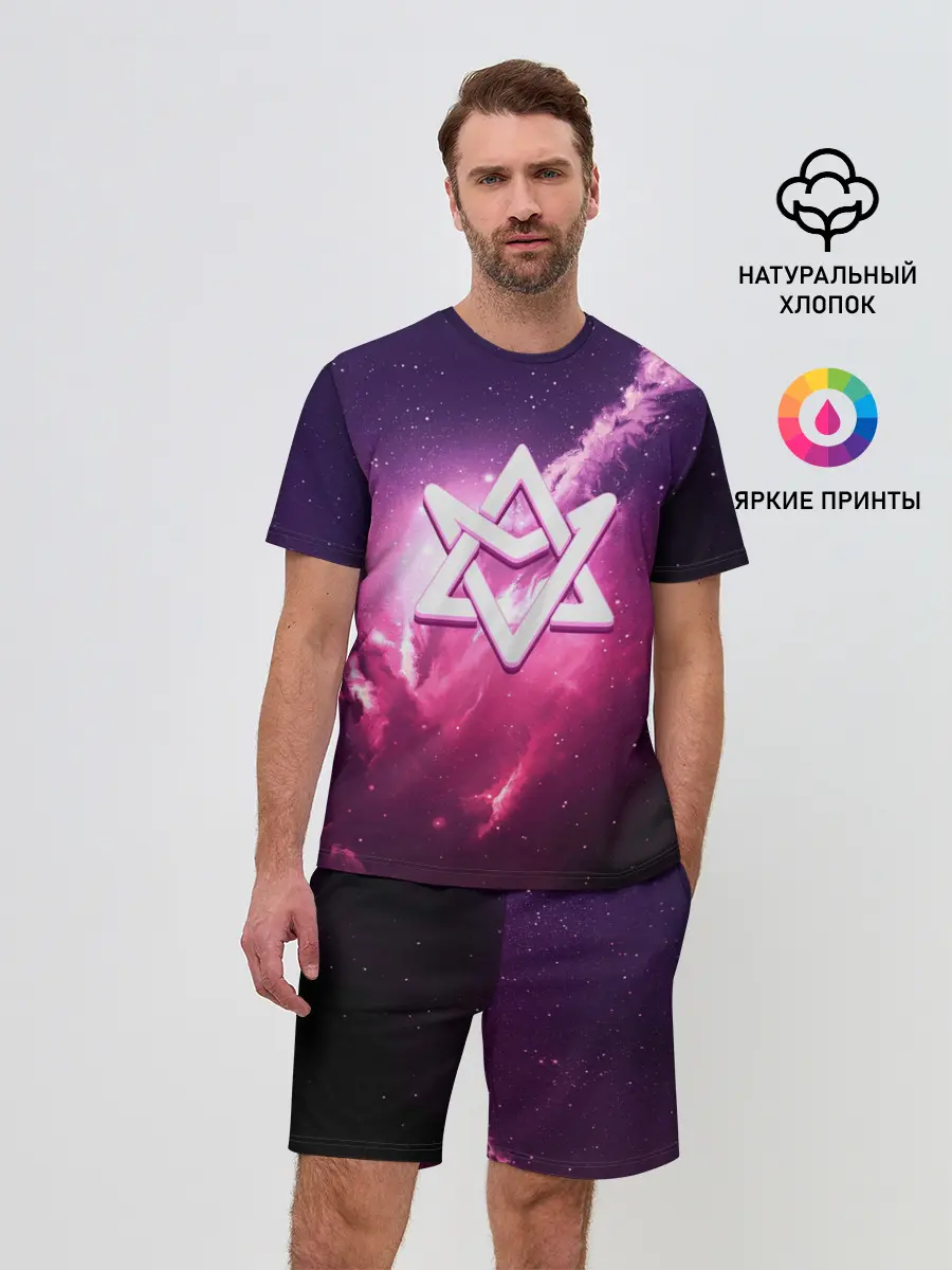 Мужской костюм с шортами / ASTRO