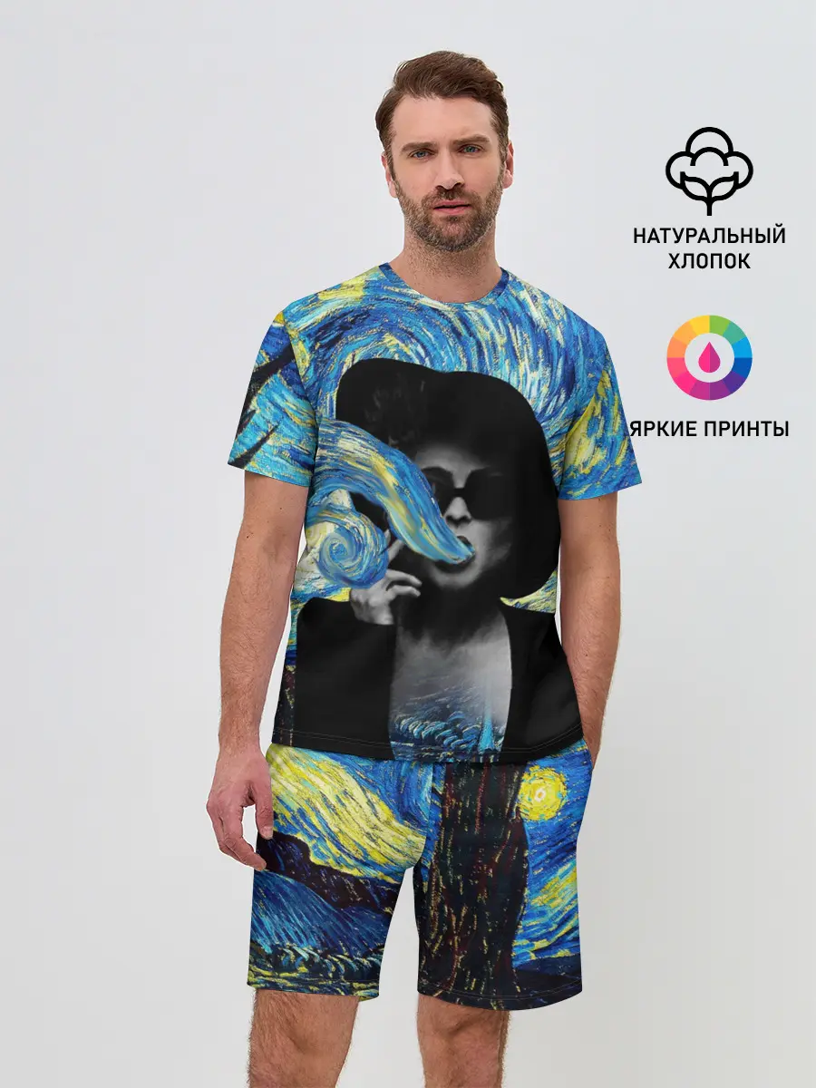 Мужской костюм с шортами / Марла на картине Ван Гога