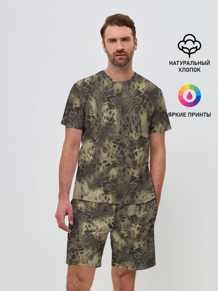 Мужской костюм с шортами / Камуфляж Prym1 Woodlands Camo