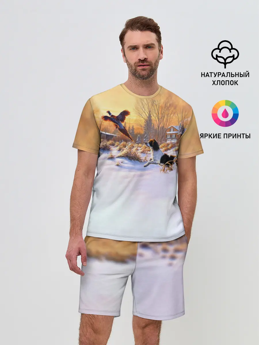 Мужской костюм с шортами / Собака и фазан