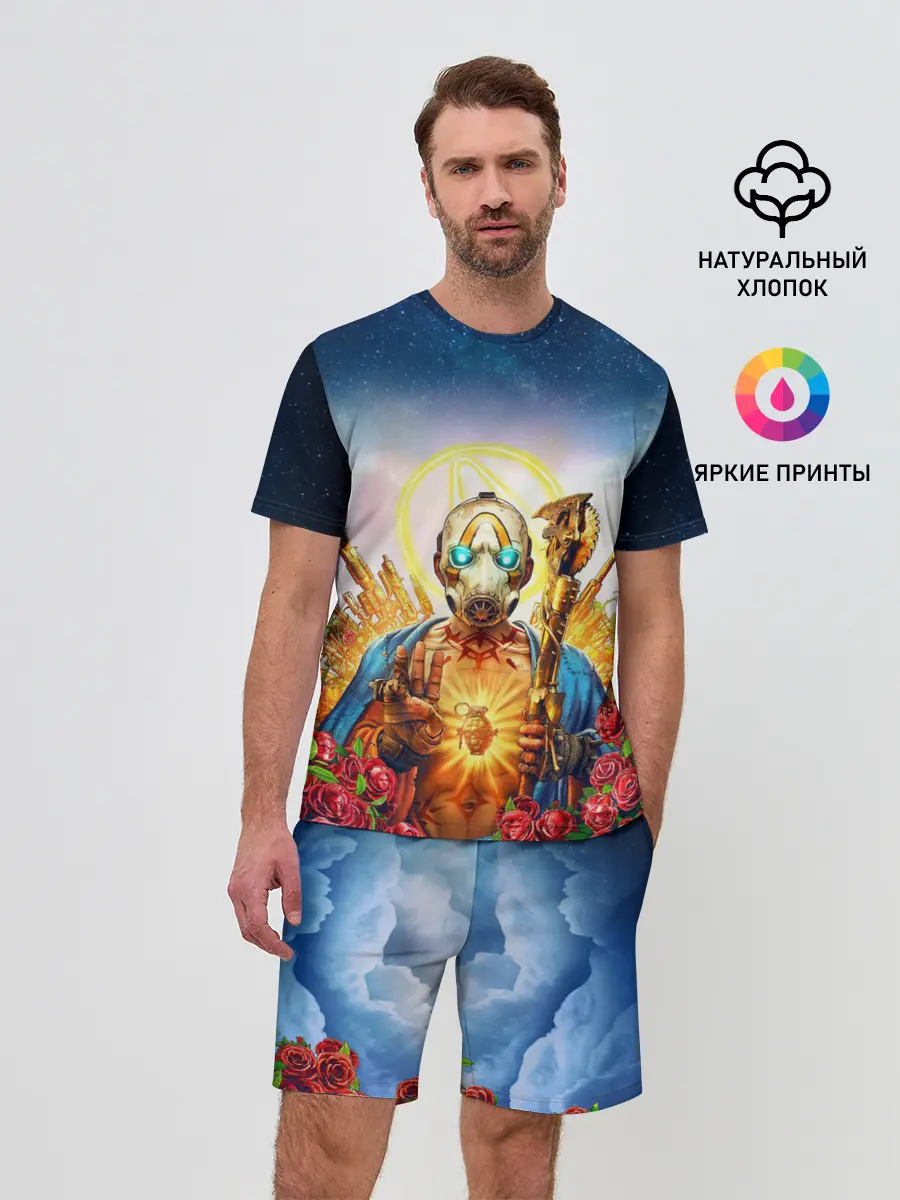 Мужской костюм с шортами / BORDERLANDS 3