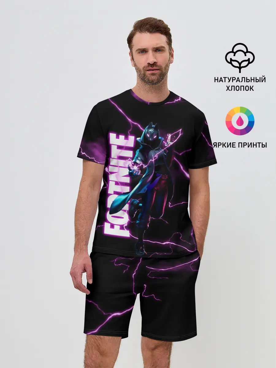 Мужской костюм с шортами / ТАНУКИ FORTNITE