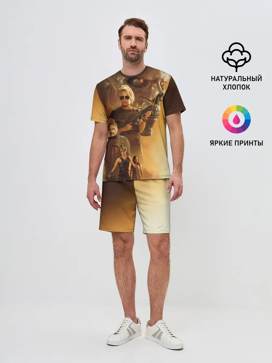 Мужской костюм с шортами / Terminator: Dark Fate